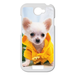 smart dog Personalized Case for HTC ONE S