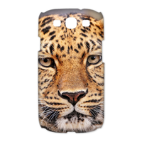 thinking leopard Case for Samsung Galaxy S3 I9300 (3D)
