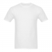 Custom Plus-size Men's Gildan T-shirt （USA Size）Model T02