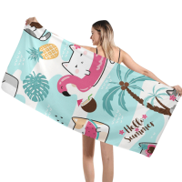 Beach Towel 29"x58"(NEW)