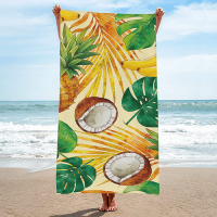 Beach Towel 31"x71"(Twin Sides Printing)