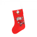 Christmas Stocking